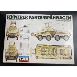 Fuman Schwerer Panzerspahwagen (8-RAD) Sd.Kfz.232 1/48 Scale Military Model Kit